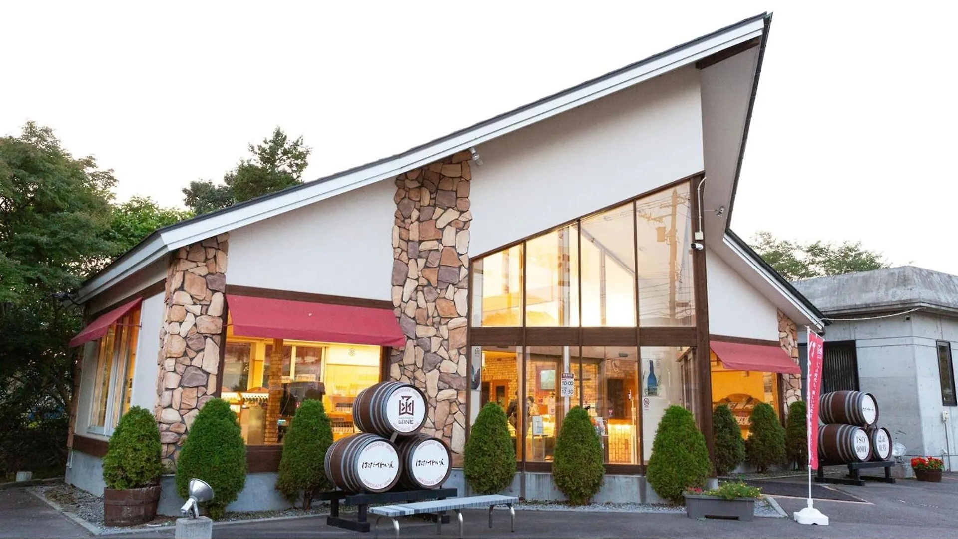 Yunohama Hotel - Vacation Stay 94798V Hakodate