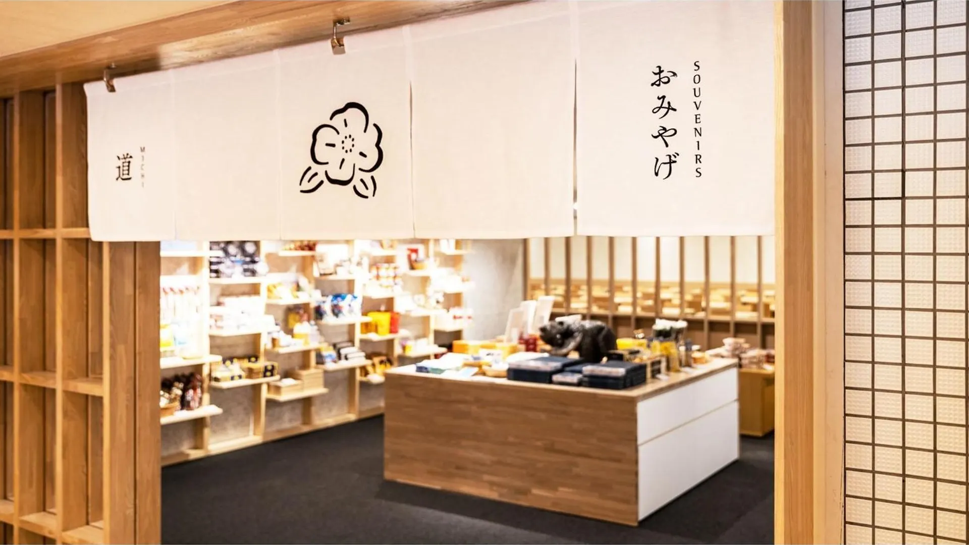 Yunohama Hotel - Vacation Stay 94798V Hakodate Japon